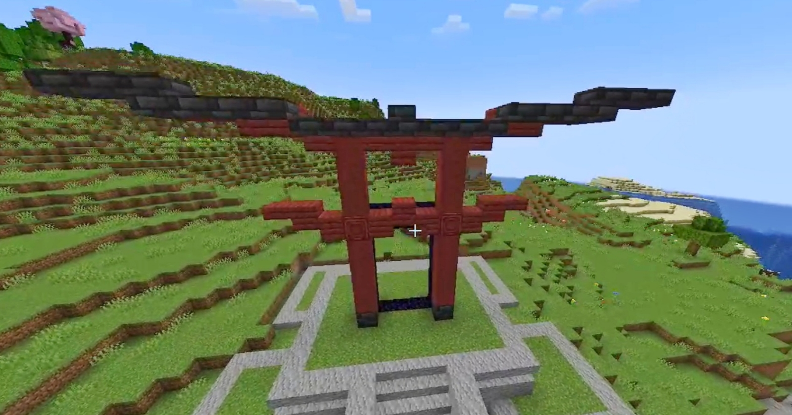 Japanese Nether Portal